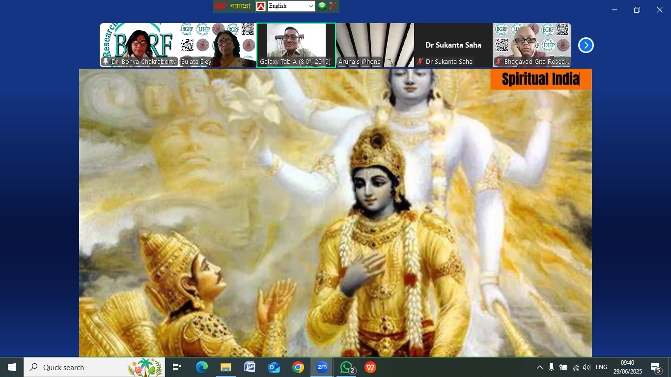 ICHMP Conference June -2025