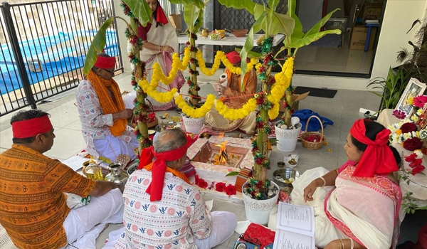 BGRF GITA YAJNA 2024