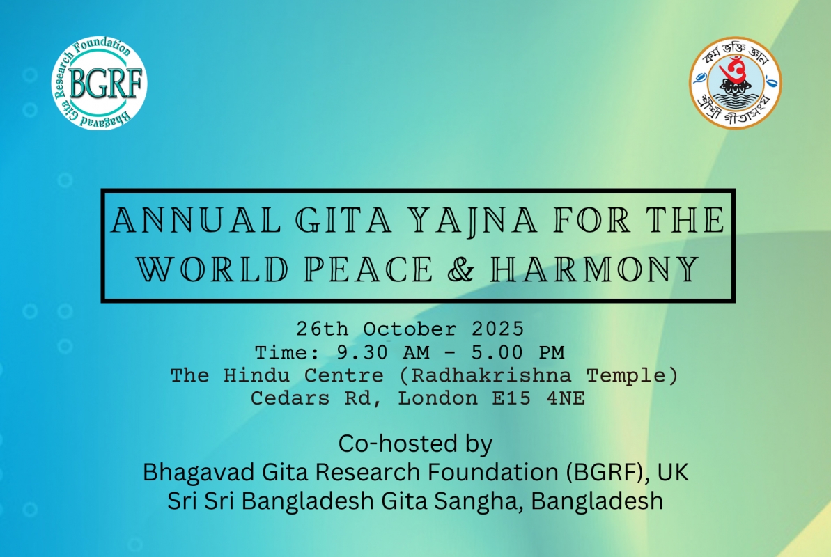 GITA YAJNA BOOKLET 2025